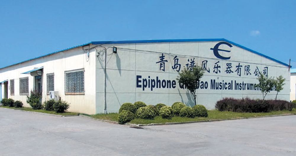 Epiphone Factory